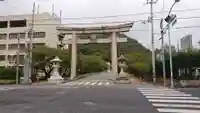 愛媛縣護國神社の鳥居