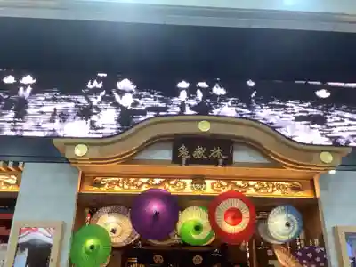 万松寺のその他建物