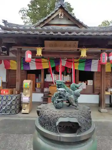 日限地蔵尊 観音院(群馬県)