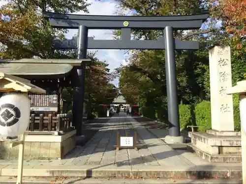 松陰神社の鳥居