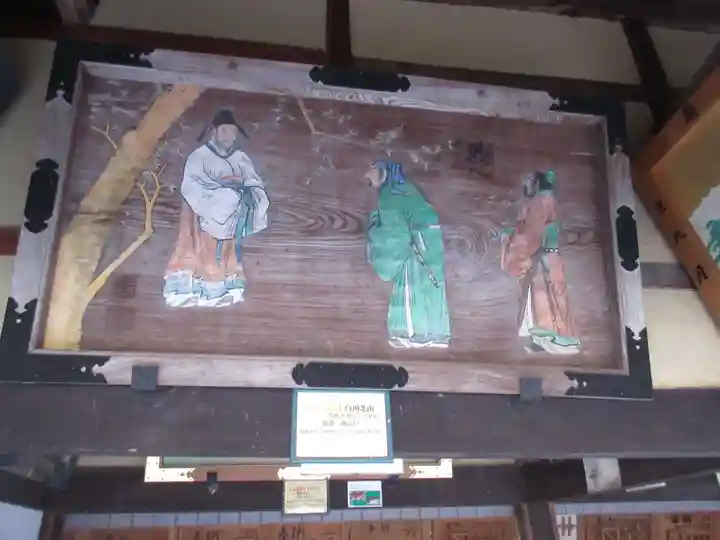 棚倉孫神社(京都府)