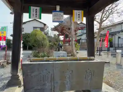 延命院(埼玉県)