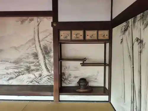 宝泉院(京都府)