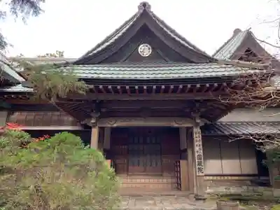 圓藏院のその他建物