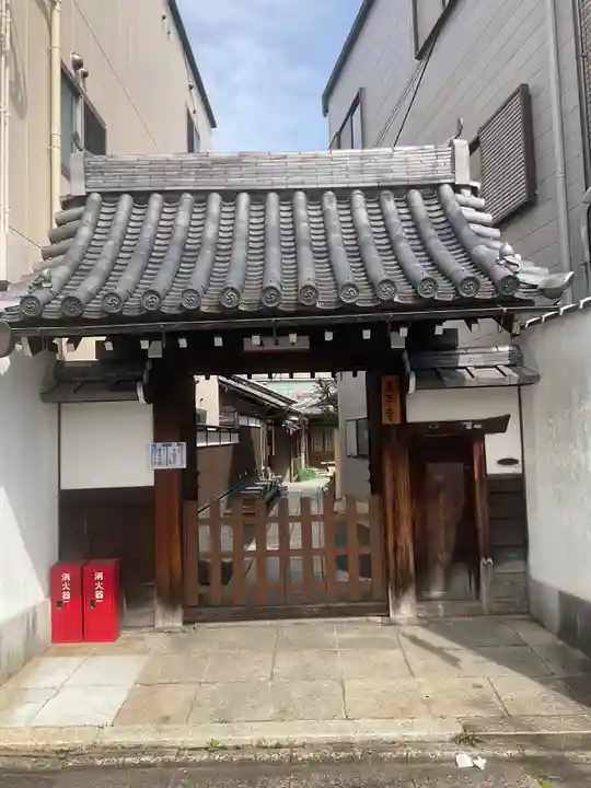 萬年寺(万年寺)(京都府)