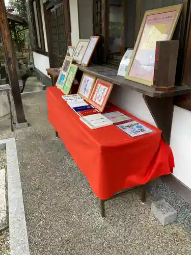 崇道天皇社のその他建物