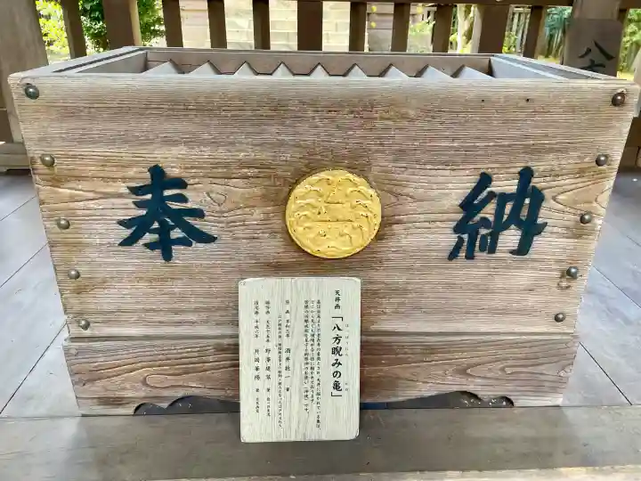 江島神社(神奈川県)