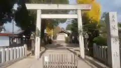 羊神社(愛知県)