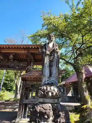 西福寺(新潟県)