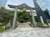 日枝神社の{uncategorized: "未分類", other: "その他", undefined: "問題あり", building: "その他建物", grave: "お墓", sacred_gate: "鳥居", guardian: "狛犬", statue: "像", buddha: "仏像", history: "歴史", nature: "自然", garden: "庭園", animal: "動物", pagoda: "塔", temizu: "手水舎", mountain_gate: "山門・神門", sanctuary: "本殿・本堂", subordinate: "末社・摂社", art: "芸術", scenery: "景色", jizo: "地蔵", ema: "絵馬", goshuin: "御朱印", omikuji: "おみくじ", items: "授与品その他", amulet: "お守り", goshuincho: "御朱印帳", eats: "食事", festival: "お祭り", votive_dance: "神楽", shichigosan: "七五三参", wedding: "結婚式", experience: "体験その他", initially: "初詣", around: "周辺", anti_infection: "感染症対策"}