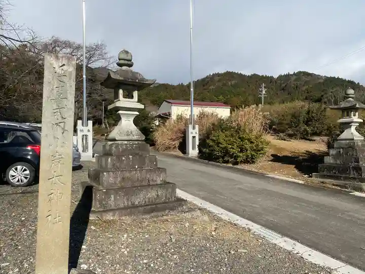 小岸大神社(三重県)