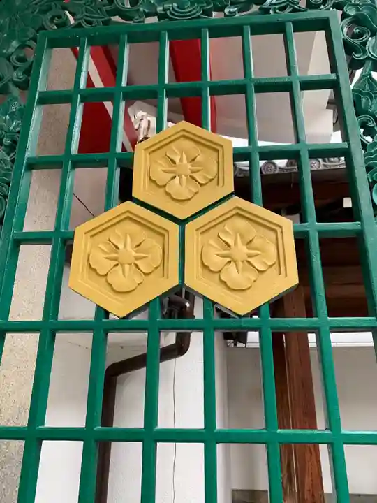 誓願寺(京都府)