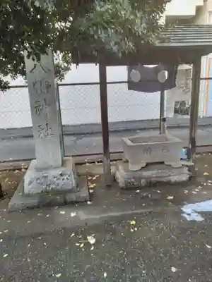 新弓ノ町八幡神社(宮城県)