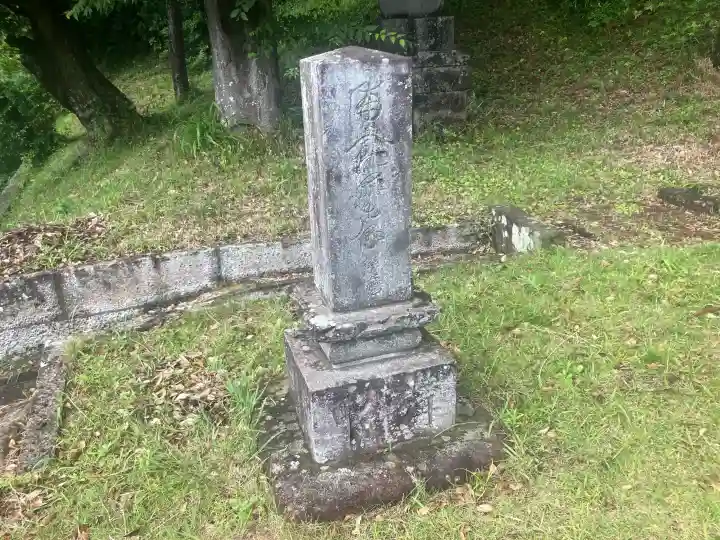 大長寺(神奈川県)