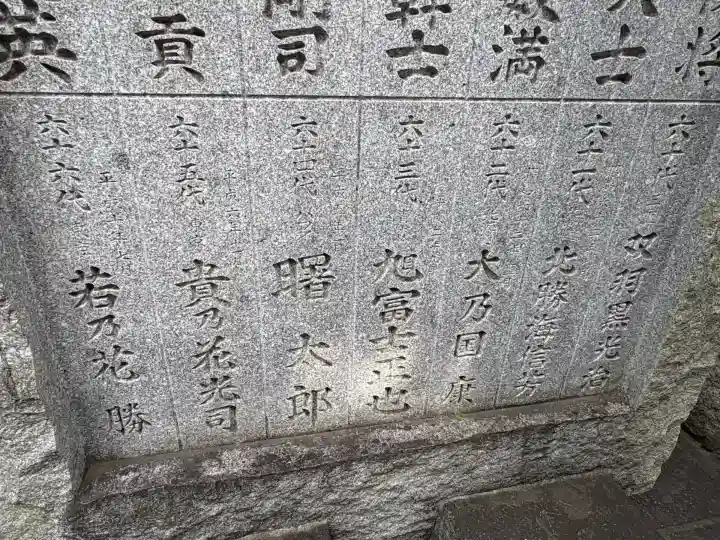 富岡八幡宮(東京都)