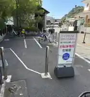 長谷寺(神奈川県)