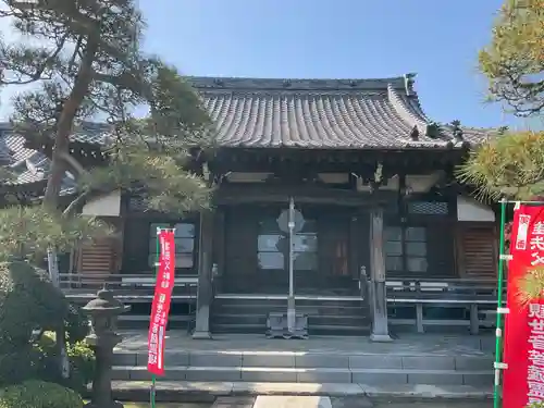 無量院(神奈川県)