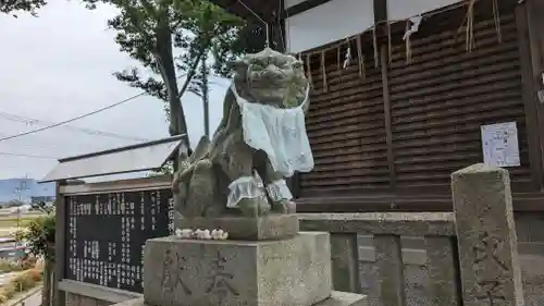 玉田神社(京都府)
