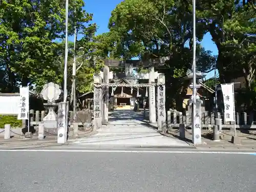 産宮神社の鳥居