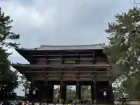 東大寺(奈良県)