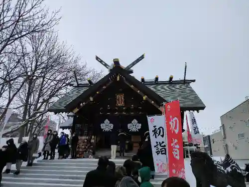 札幌諏訪神社の本殿・本堂