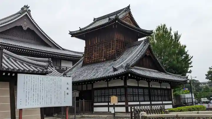 本願寺(西本願寺)(京都府)