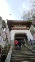 江島神社の山門・神門