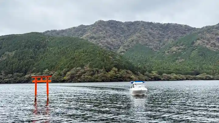 九頭龍神社本宮(神奈川県)