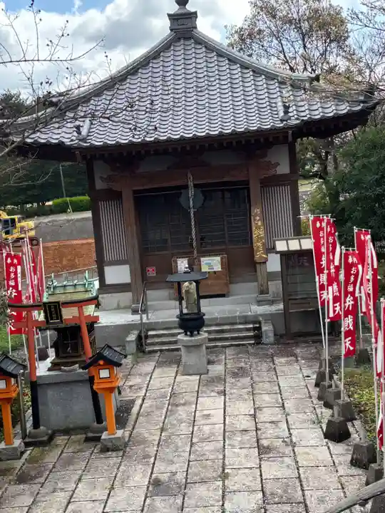 不動院(福岡県)