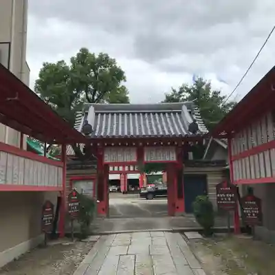 愛染堂勝鬘院の山門・神門