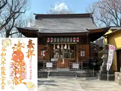清瀧神社(千葉県)