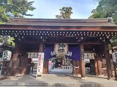 建部大社(滋賀県)
