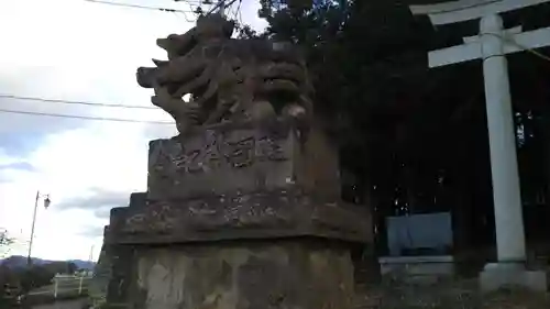 熊野神社の狛犬