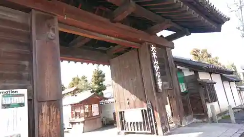 妙心寺（妙心禅寺）(京都府)