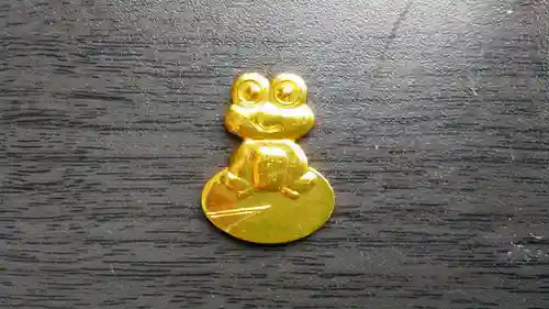 星置神社の授与品その他