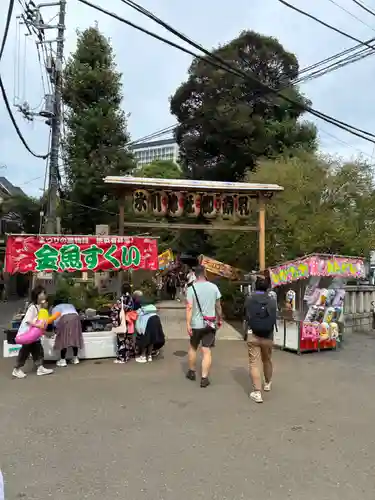 渋谷氷川神社(東京都)