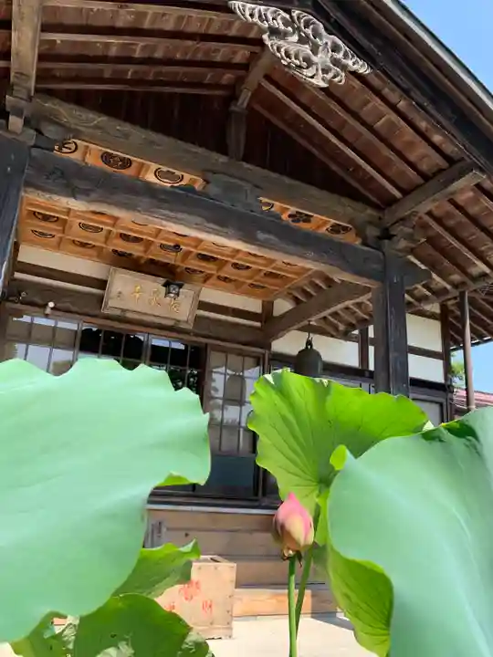 長泉寺(栃木県)