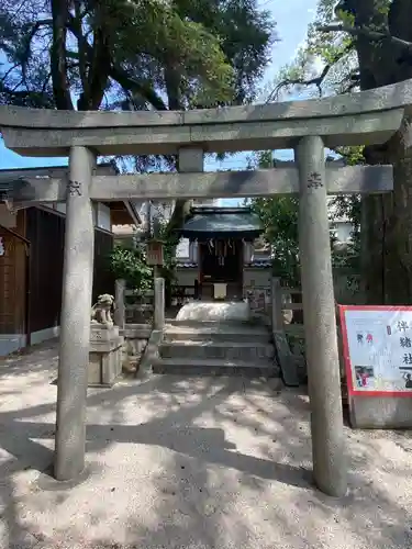 白峯神宮の鳥居