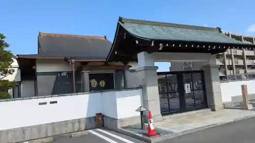 大鏡寺（大圓鏡寺）(大阪府)