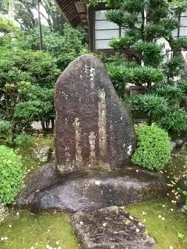 西明寺のその他建物