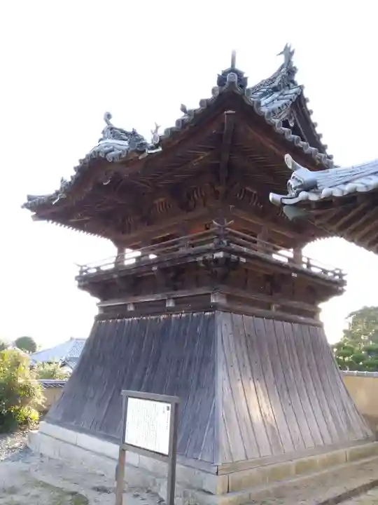 餘慶寺のその他建物
