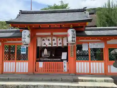 宇治神社の本殿・本堂