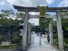 晴明神社(京都府)