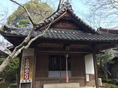 松尾寺のその他建物