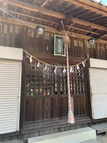 氷川神社(埼玉県)