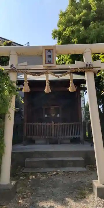五社神社(大阪府)