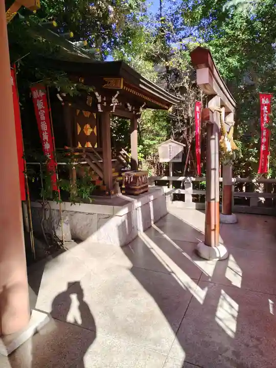 飯富稲荷神社(東京都)