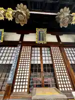 東寺(教王護国寺)(京都府)