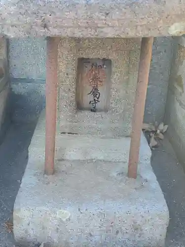 細井神社(群馬県)