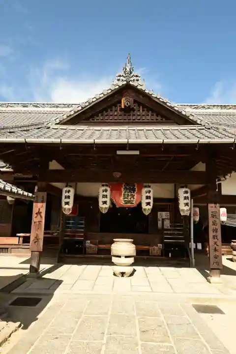 大願寺(広島県)